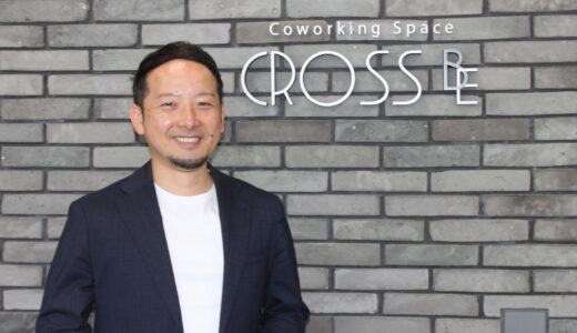 「誰か」の「何か」が交差し実現する機会を提供する