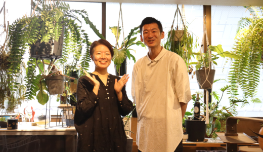 FUN & FUNTIONで新たな価値を生み出す