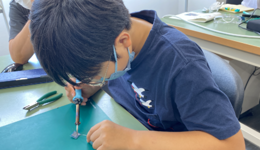 STEAMS教育について知ろう