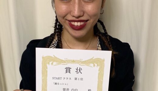 【イノキャン過去出場者応援メッセージ】なぜ私がやるのか