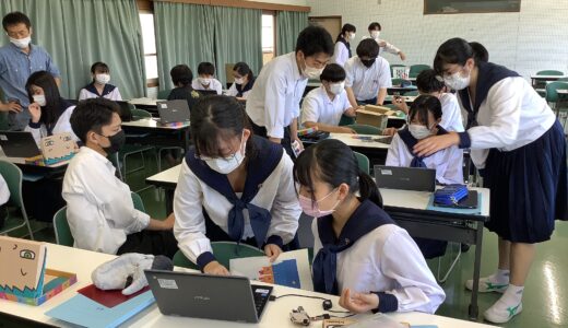 高等学校事例 : 高知県立窪川高等学校