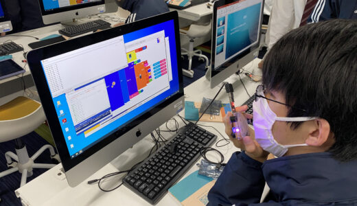 高等学校事例 : 大阪電気通信大学高等学校