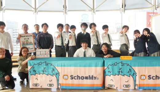 高校生が中心になり、体験会を通して地域にプログラミングの楽しさを伝える